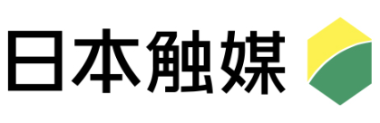 日本触媒